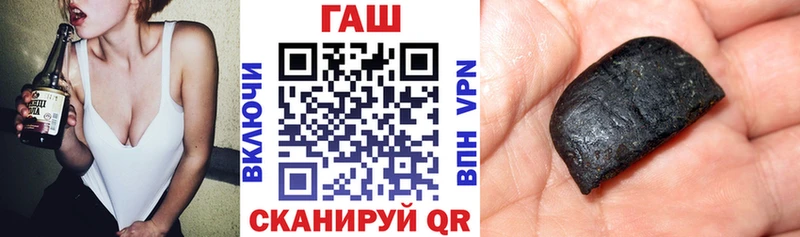 Купить наркоту Кущёвская А ПВП  мега ссылки  ГАШИШ  Канабис  Мефедрон 