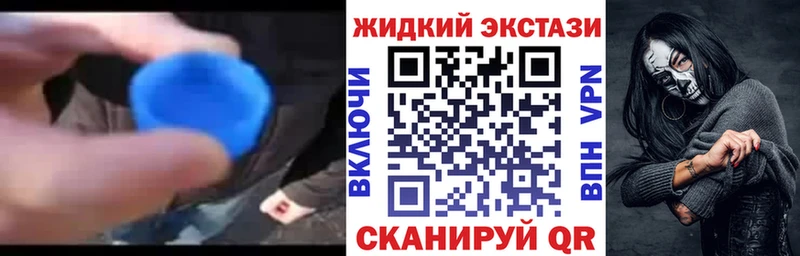 БУТИРАТ 1.4BDO  Кущёвская 