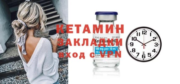 spice Белоозёрский