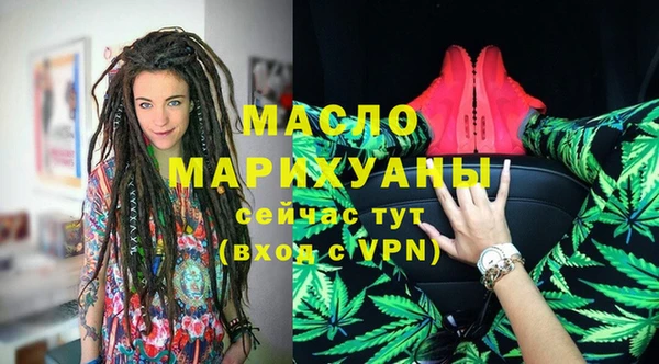 spice Белоозёрский