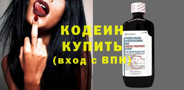 гидропоника Белокуриха