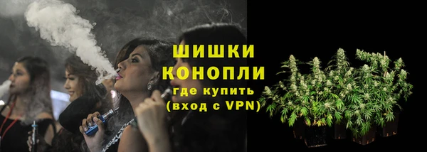 амф Беломорск