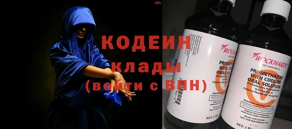 амф Беломорск