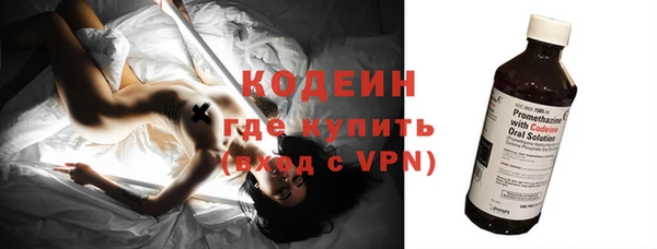 гидропоника Белокуриха