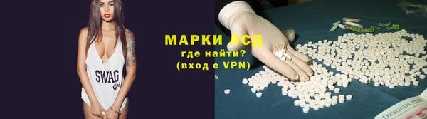 амф Беломорск