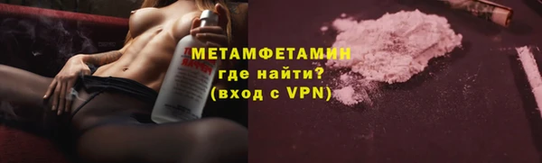 spice Белоозёрский