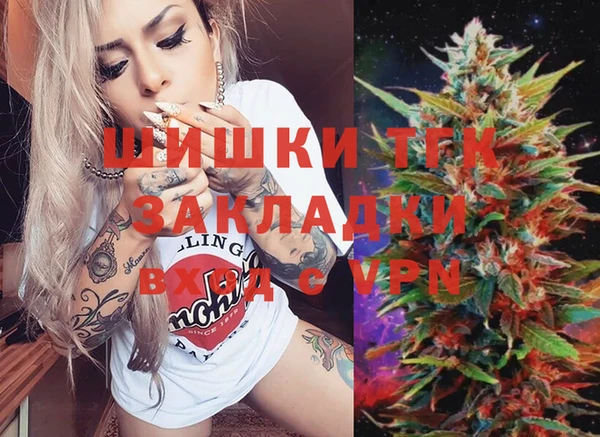 spice Белоозёрский