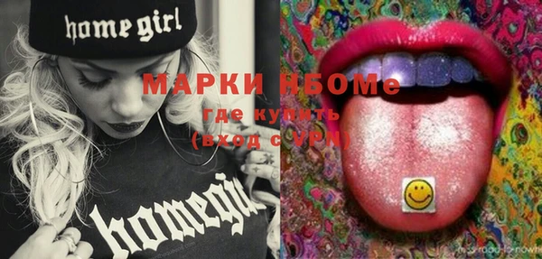 гидропоника Белокуриха