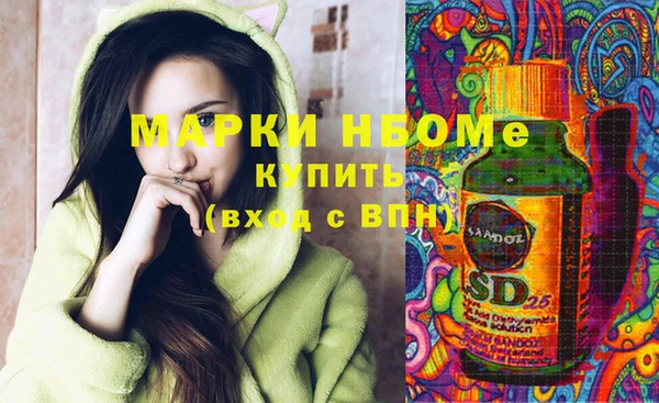 гидропоника Белокуриха