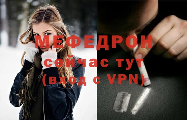 гидропоника Белокуриха