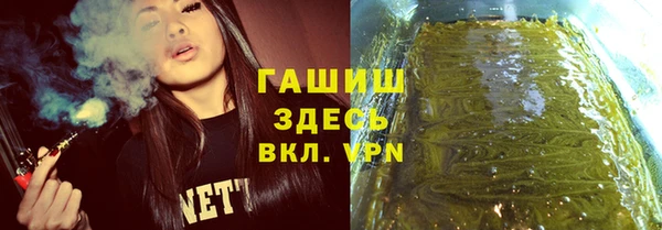 spice Белоозёрский