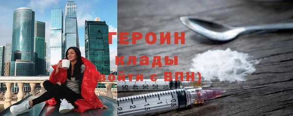 гидропоника Белокуриха
