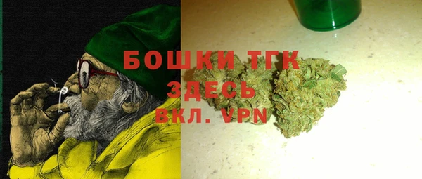 а пвп мука Балабаново