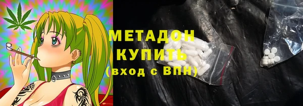 гидропоника Белокуриха